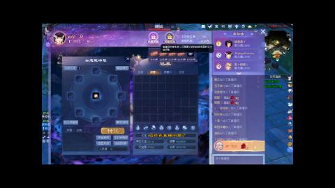 做最努力的自己一起加油