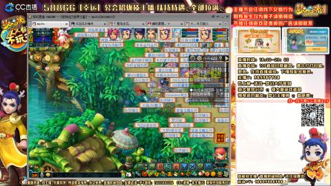 175难民凌波四法