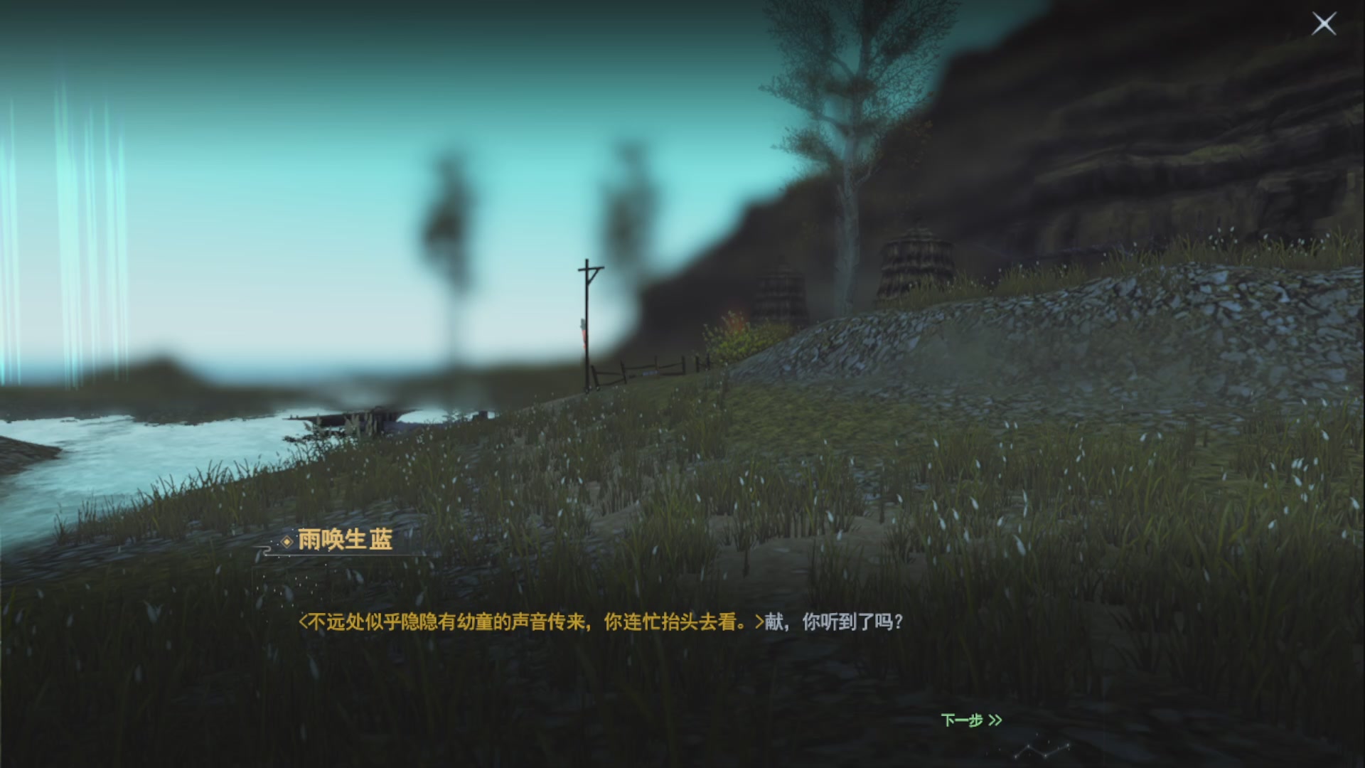 沉迷直播，无法自拔