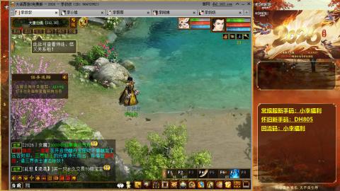 请你开心一点！