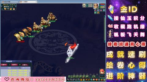 成就●心得●积分●进阶●神器●金ID