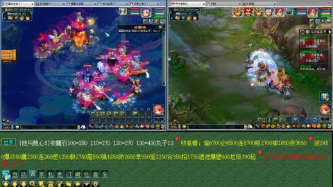 115备战130 三狮驼一凌波