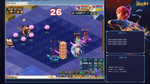 175平民凌波日常