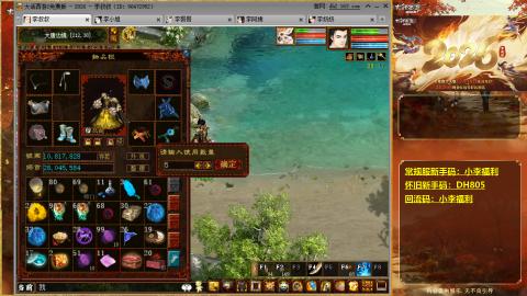 请你开心一点！