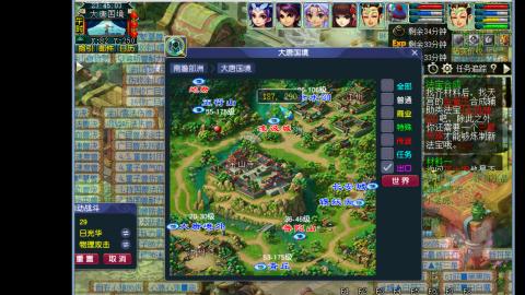 129难民0氪艰难养号