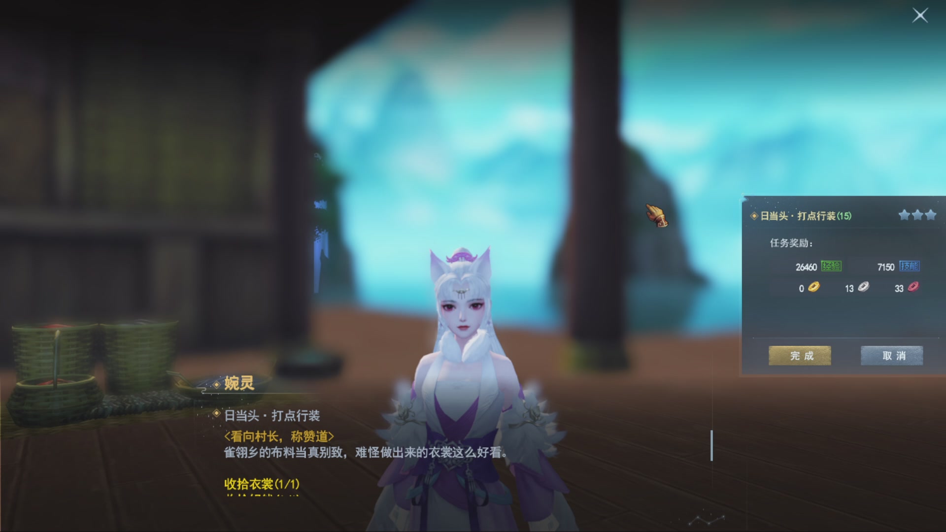 沉迷直播，无法自拔