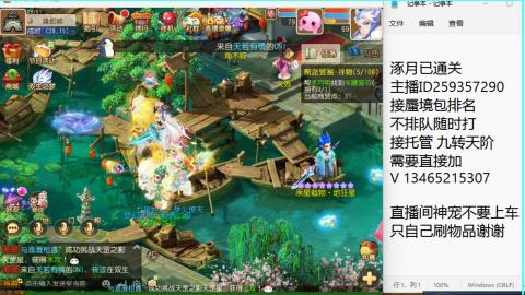 只希望我能带给你们快乐