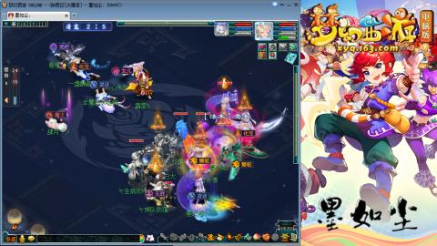 散人单开化生寺，其他号是队友的。