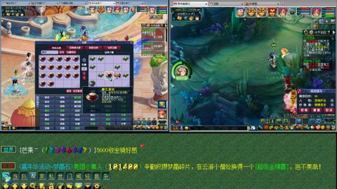 115备战130 三狮驼一凌波