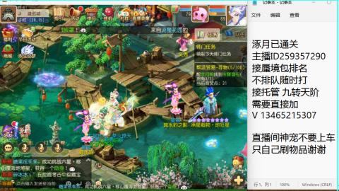 只希望我能带给你们快乐