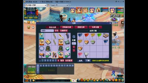 练一组渡劫4秒7