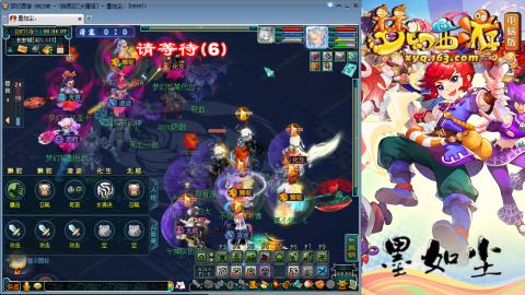 散人单开化生寺，其他号是队友的。