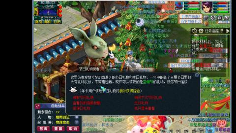 129难民0氪艰难养号