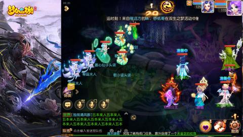 精锐菜鸡日常酱油九转托管