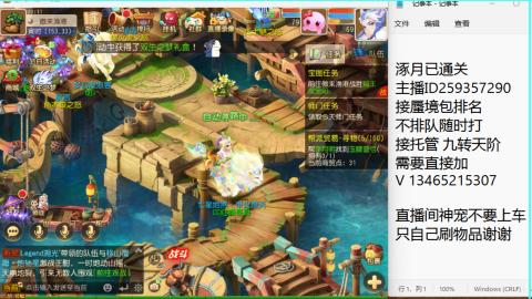 只希望我能带给你们快乐