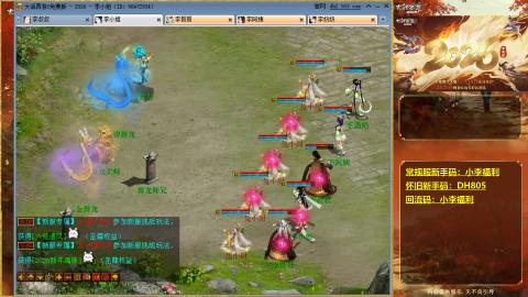 请你开心一点！