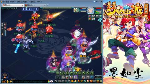 散人单开化生寺，其他号是队友的。