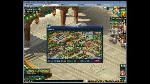 嘉年华纪念区MHXY，上号上号~~