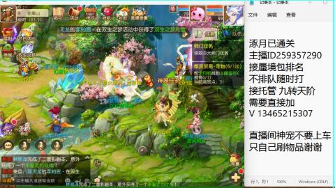 只希望我能带给你们快乐