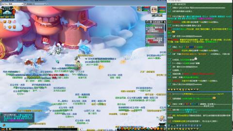 MHXY新区单开冲级代开代刷