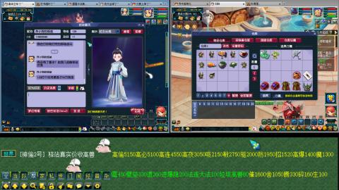 115备战130 三狮驼一凌波