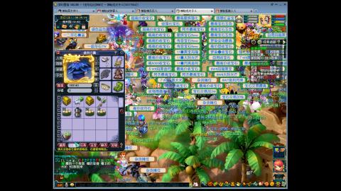 嘉年华纪念区MHXY，上号上号~~