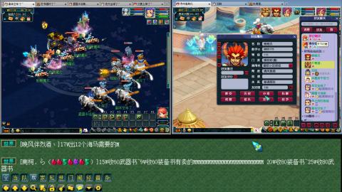 115备战130 三狮驼一凌波