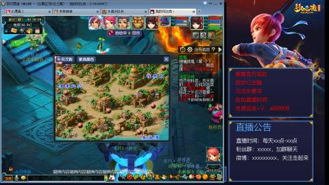 【彩云之南】144难民第456天