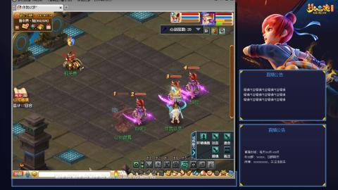 175平民凌波日常