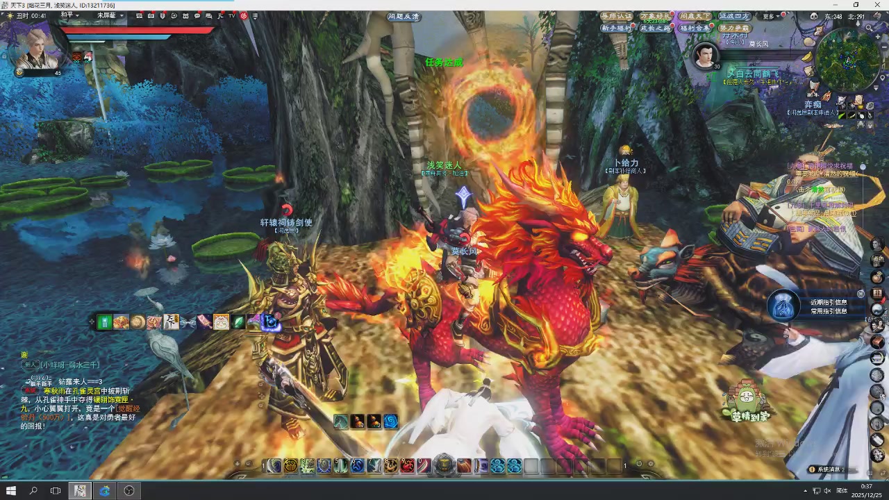 感觉全身无力，身体被掏空