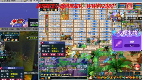 万里长城小姐姐接跑玉跑环心得