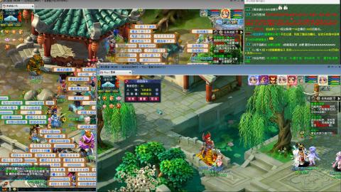 MHXY新区单开冲级代开代刷