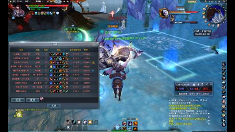 只要我跑的快，死的就是队友