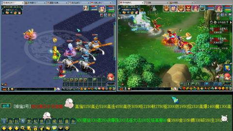 115备战130 三狮驼一凌波