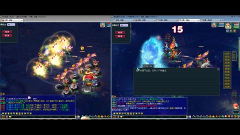 初遇长安1314--慢慢玩