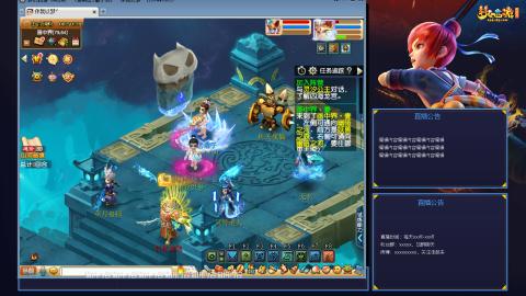 175平民凌波日常