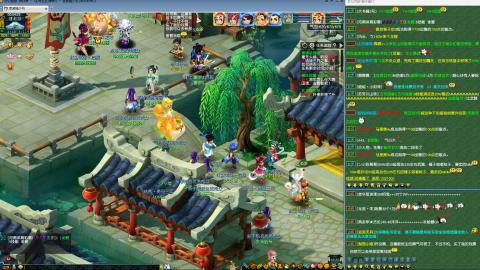 MHXY新区单开冲级代开代刷