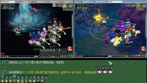 115备战130 三狮驼一凌波