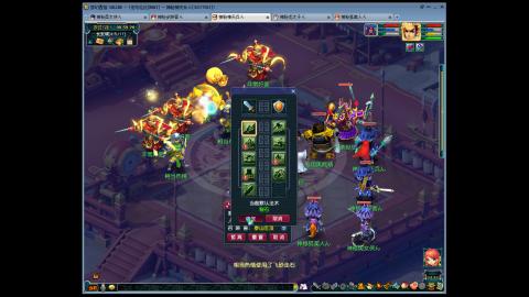 嘉年华纪念区MHXY，上号上号~~