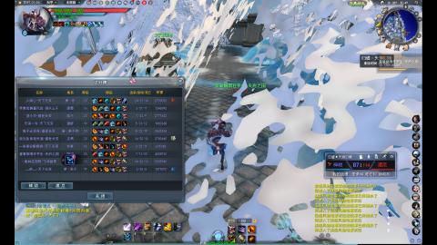 只要我跑的快，死的就是队友