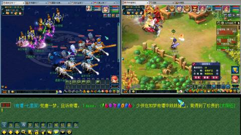 115备战130 三狮驼一凌波