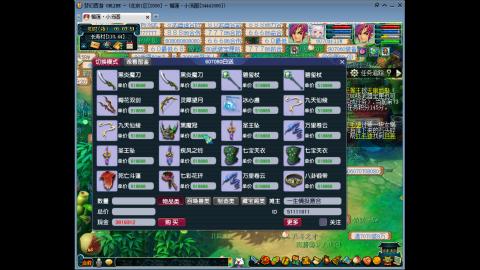 今天也是努力的一天