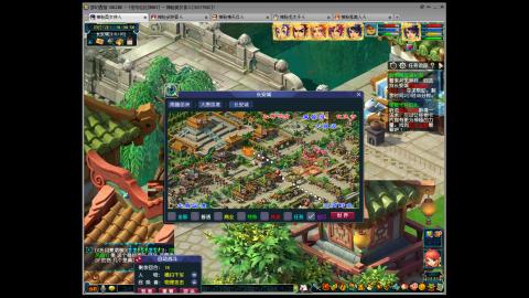 嘉年华纪念区MHXY，上号上号~~