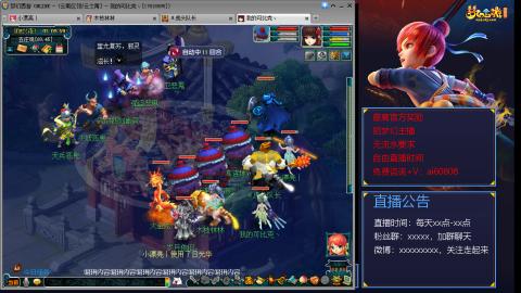 【彩云之南】144难民第456天