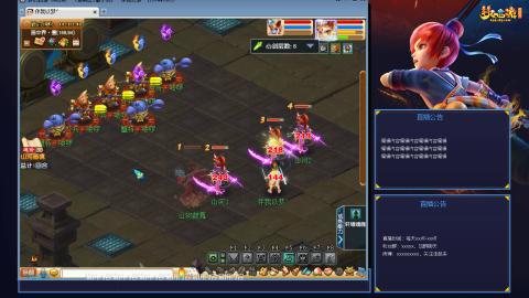 175平民凌波日常