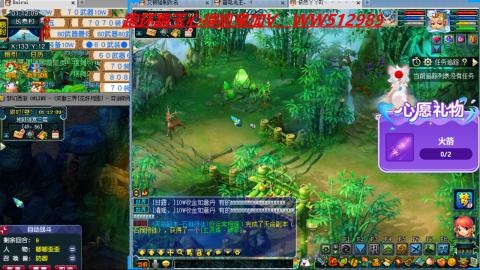 万里长城小姐姐接跑玉跑环心得