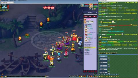 MHXY新区单开冲级代开代刷