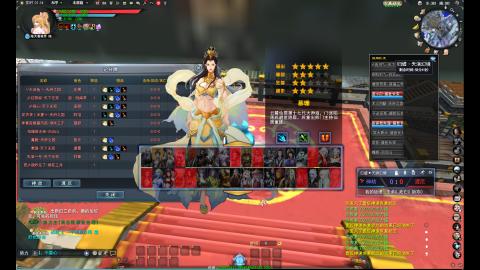 只要我跑的快，死的就是队友