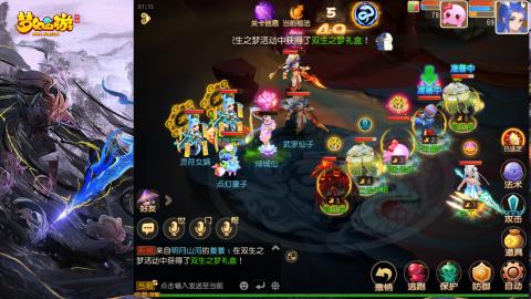 精锐菜鸡日常酱油九转托管