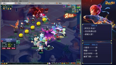 平民29九黎4秒7-渡劫之路第52天